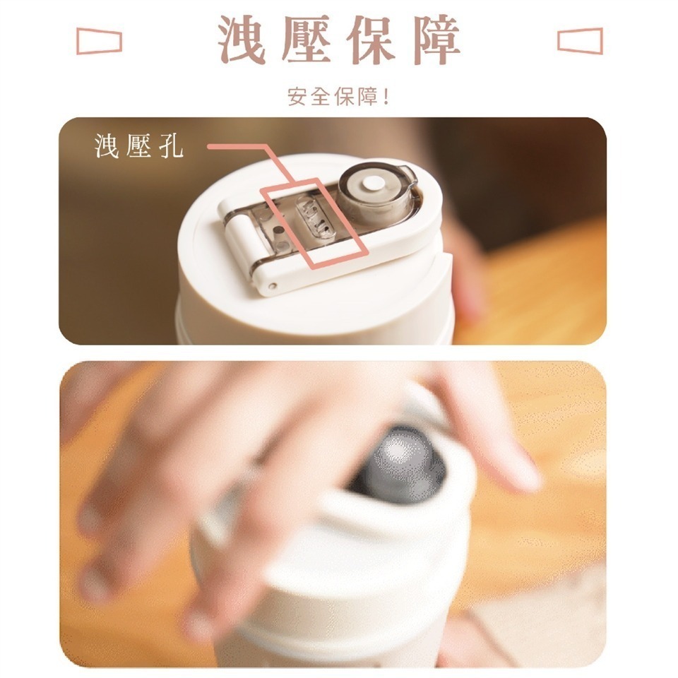 【免運】THOMSON 雙電壓智能即時行熱杯 TM-SAK65C 快煮杯 保溫杯 電茶壺 電熱水杯 快煮壺-細節圖10