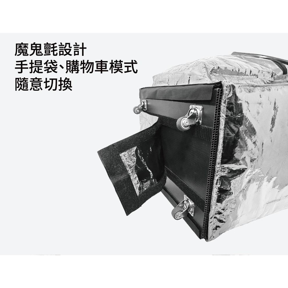 【全新品】時尚爆買包 浩克包 折疊推車 手推車 折疊購物車 購物袋 環保購物袋 拖輪旅行袋-細節圖7