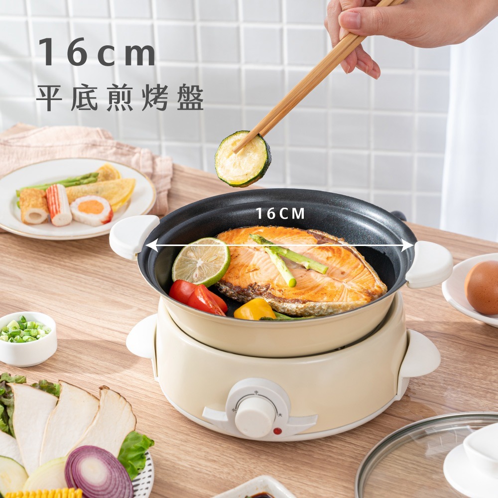 【免運費】KINYO 1.5L多功能電火鍋 BP-075 調理鍋 蒸煮鍋 電烤盤 料理鍋 交換禮物-細節圖6