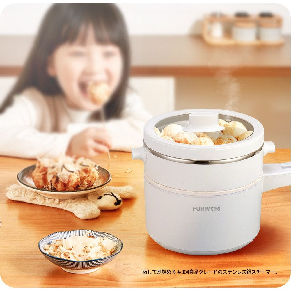 【免運x發票】富力森FURIMORI 2L多功能快煮鍋 (附不鏽鋼蒸籠) 美食鍋 電煮鍋 電火鍋 FU-EH217W-細節圖5