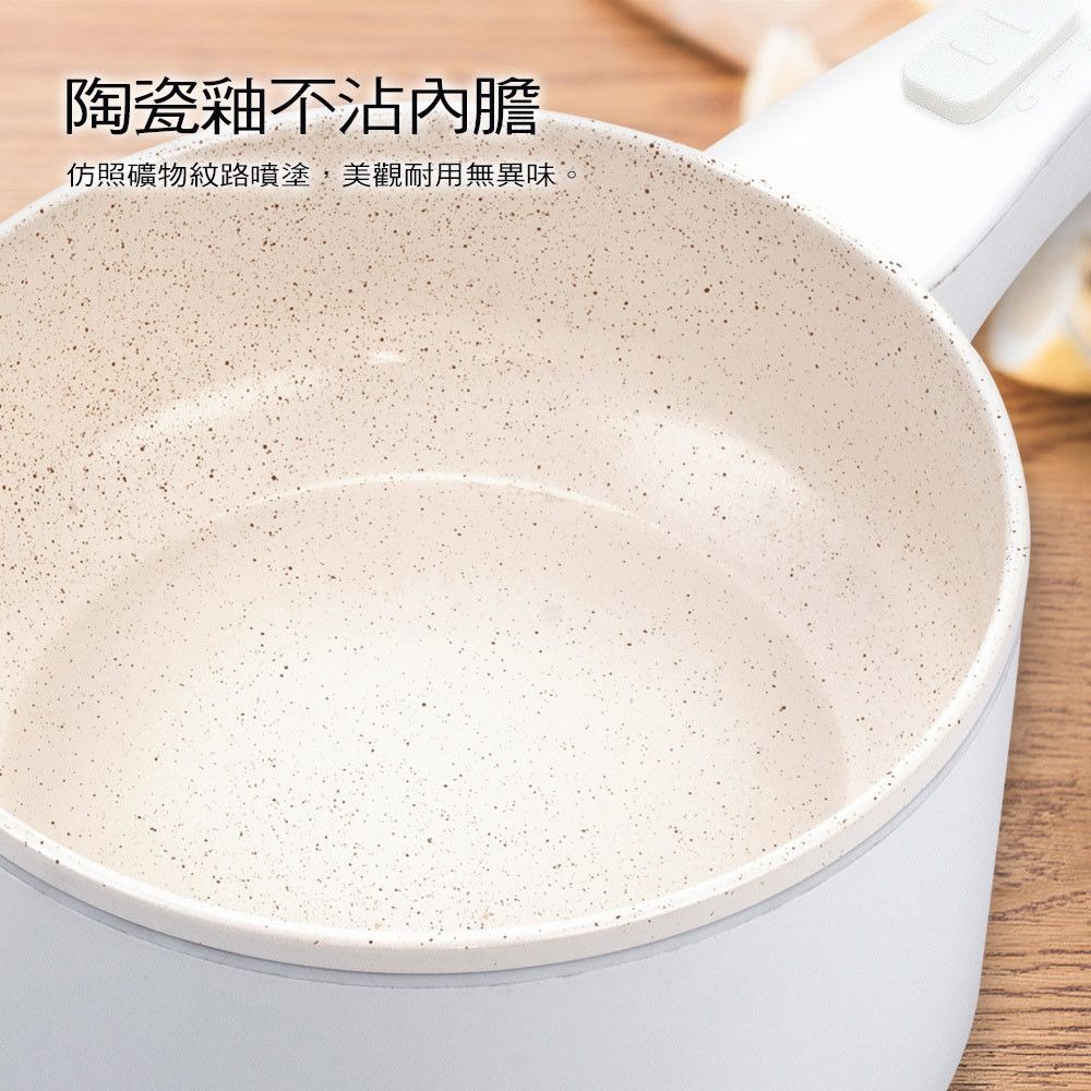 【免運x發票】富力森FURIMORI 2L多功能快煮鍋 (附不鏽鋼蒸籠) 美食鍋 電煮鍋 電火鍋 FU-EH217W-細節圖7