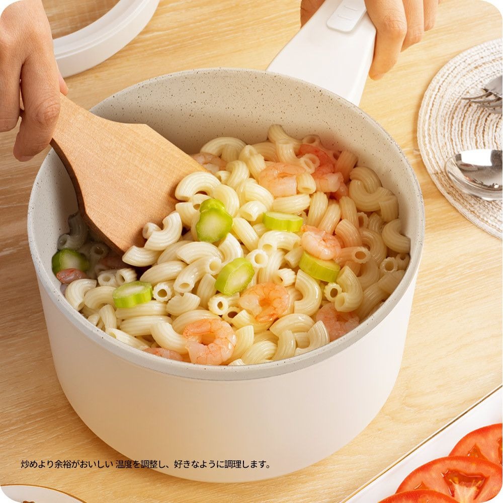 【免運x發票】富力森FURIMORI 2L多功能快煮鍋 (附不鏽鋼蒸籠) 美食鍋 電煮鍋 電火鍋 FU-EH217W-細節圖9