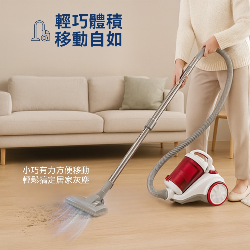 【快速出貨x發票】SANLUX 台灣三洋 吸力不衰減光觸媒吸塵器 SC-WV02 無紙袋 臥式吸塵器 有線吸塵器-細節圖5