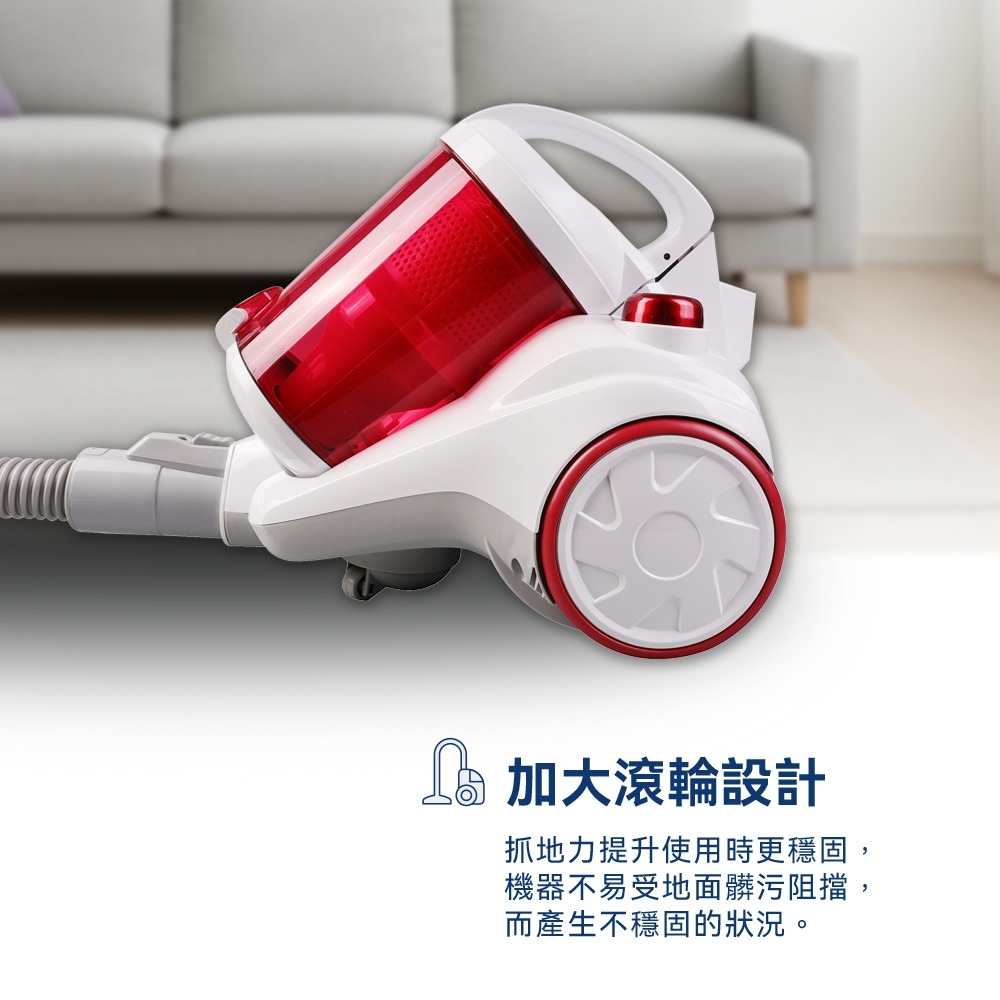 【快速出貨x發票】SANLUX 台灣三洋 吸力不衰減光觸媒吸塵器 SC-WV02 無紙袋 臥式吸塵器 有線吸塵器-細節圖7