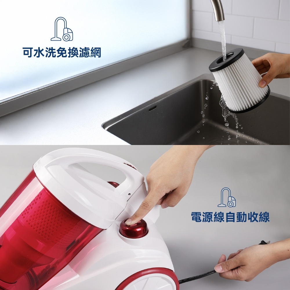 【快速出貨x發票】SANLUX 台灣三洋 吸力不衰減光觸媒吸塵器 SC-WV02 無紙袋 臥式吸塵器 有線吸塵器-細節圖8