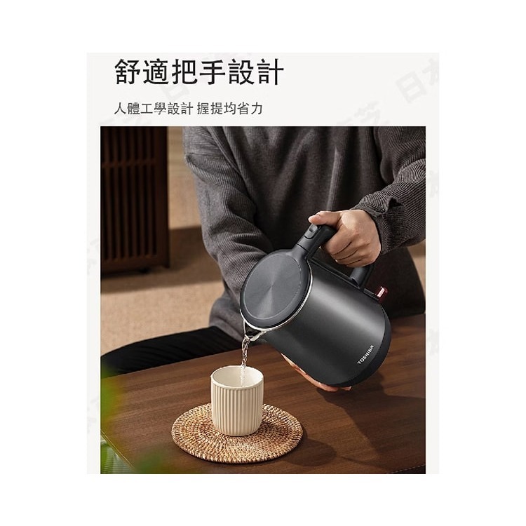 【免運費x發票】TOSHIBA 東芝 1.7L 316雙層防燙快煮壺 KT-17DRTTW(H) 煮水壺 電茶壺-細節圖11