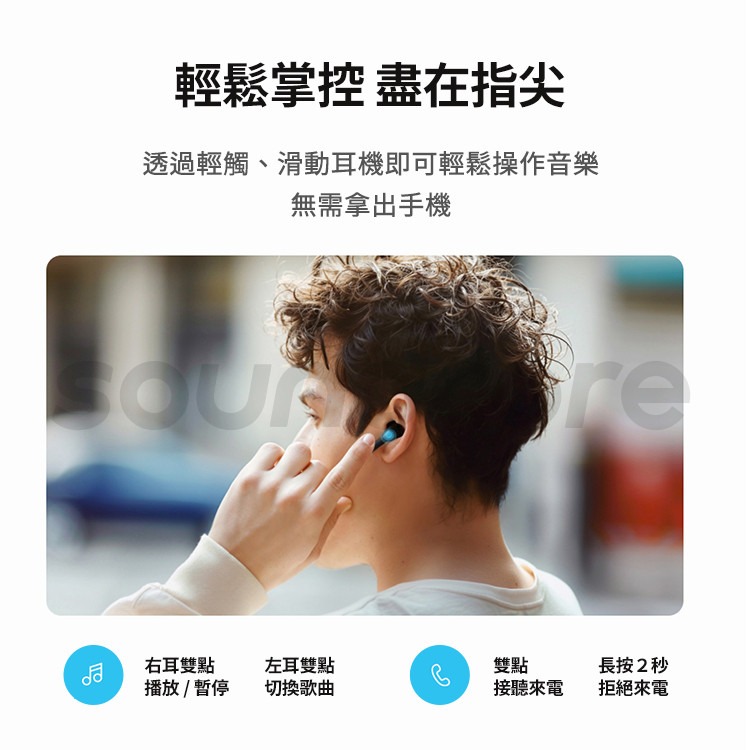 【免運x公司貨】soundcore K20i 半入耳式藍牙耳機｜半入耳設計 藍芽耳機-細節圖10