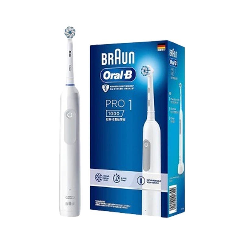 【免運費】歐樂B Oral-B PRO1 3D電動牙刷 電動牙刷 牙刷 (公司貨) 簡約白/孔雀藍 音波牙刷-細節圖2