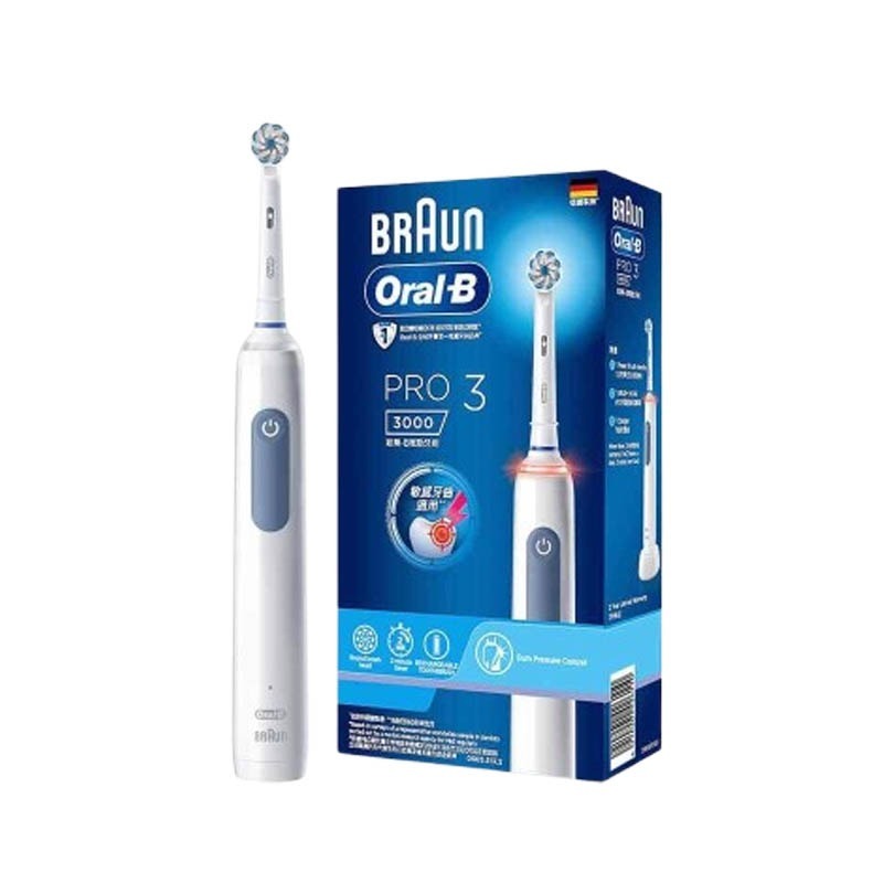 【免運費x發票】Oral-B 歐樂B 3D電動牙刷 PRO3 電動牙刷 牙刷 (原廠公司貨) 音波牙刷-細節圖2