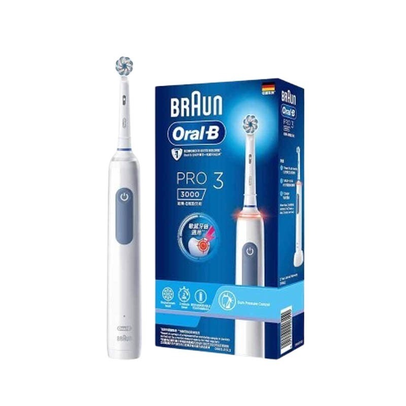 【免運費】Oral-B 歐樂B 3D電動牙刷 PRO3 電動牙刷 牙刷 (原廠公司貨) 音波牙刷-細節圖2