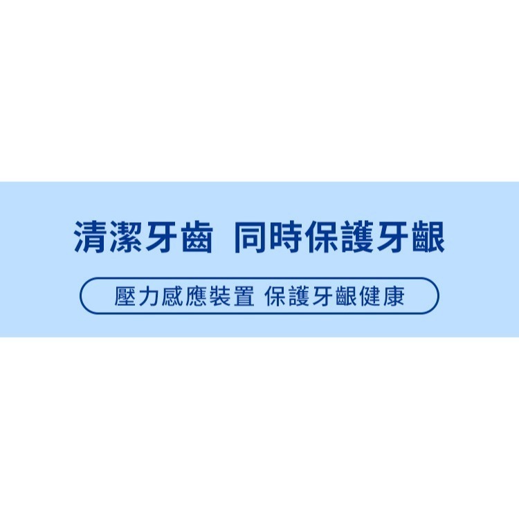 【免運費】Oral-B 歐樂B 3D電動牙刷 PRO3 電動牙刷 牙刷 (原廠公司貨) 音波牙刷-細節圖6