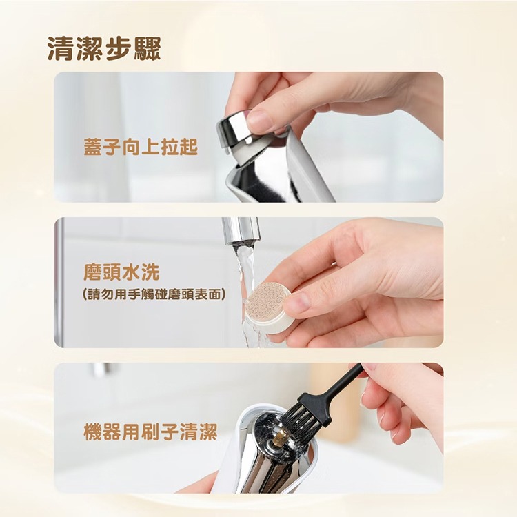 【快速出貨】ISITO 智能數顯玻璃磨腳器 IS-25D02W 電動磨腳器 磨腳機 磨皮機 磨足機 去腳皮機-細節圖8