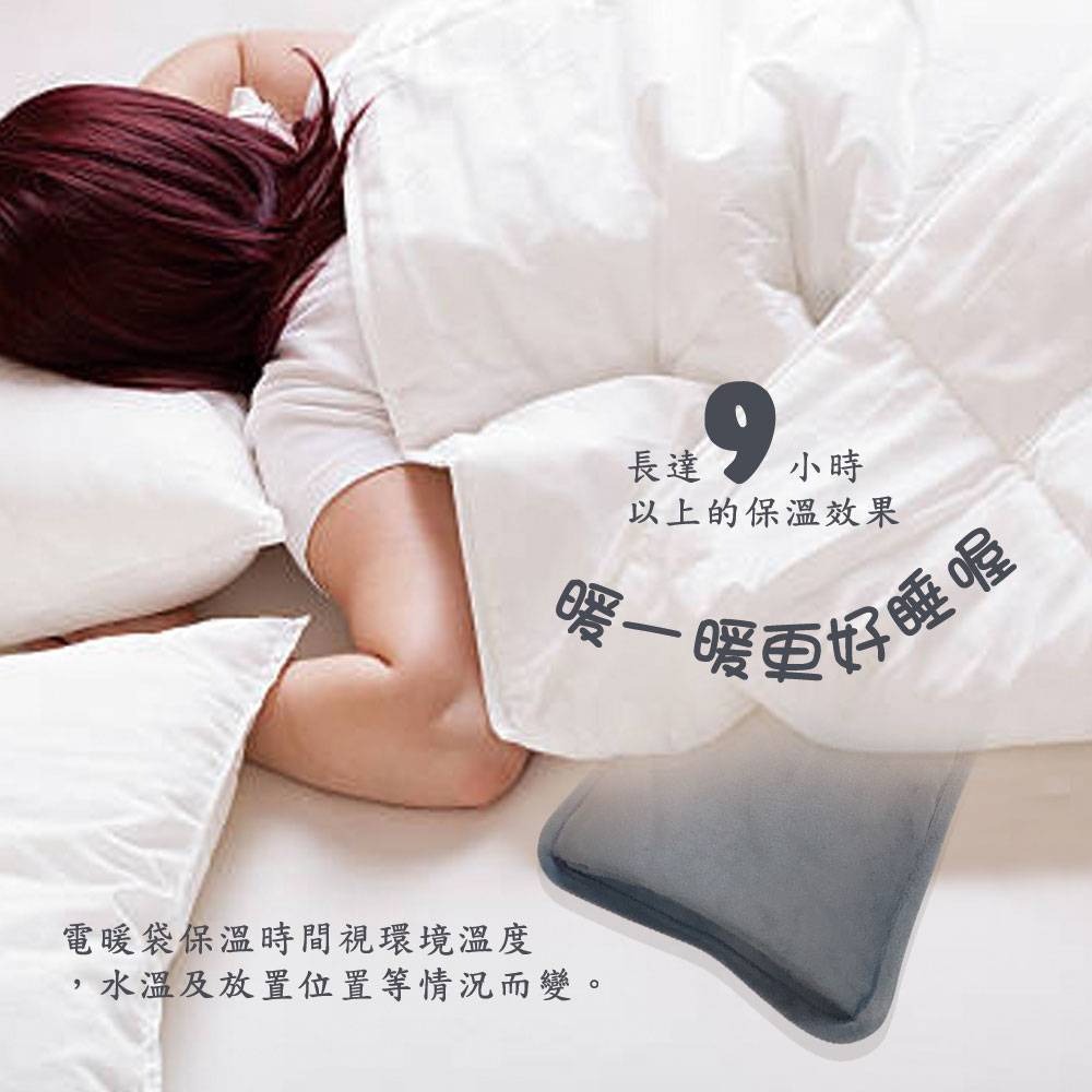 【快速出貨】Kolin 歌林 電熱敷袋 雙向插手電暖袋 暖手袋 電暖器 暖暖包 暖手寶 熱水袋 KFH-XK102-細節圖6