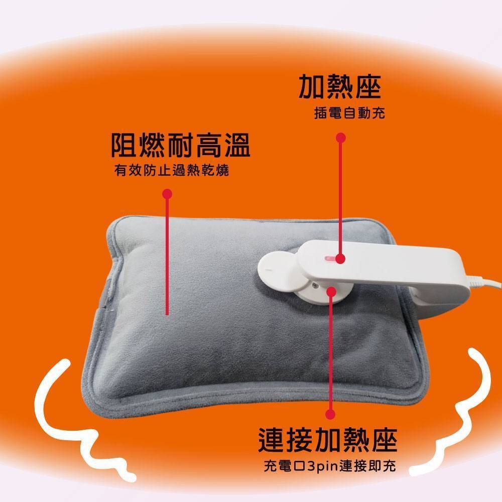 【快速出貨】Kolin 歌林 電熱敷袋 雙向插手電暖袋 暖手袋 電暖器 暖暖包 暖手寶 熱水袋 KFH-XK102-細節圖9