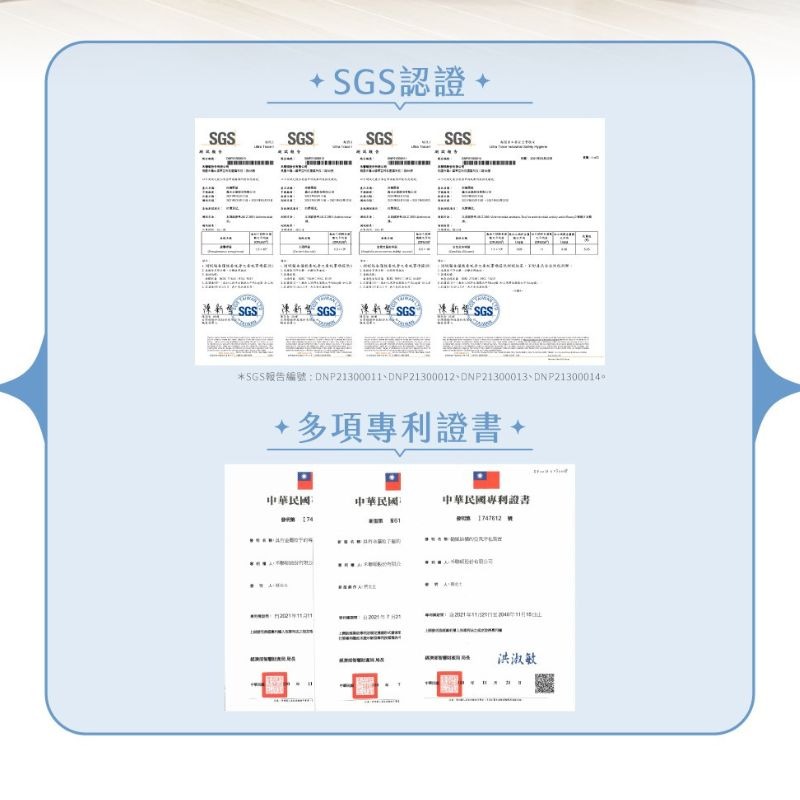 【快速出貨x發票】HERAN 禾聯 2合1電子式抑菌除濕機(HDH-05DH030) 電子式除濕機 衣櫃除濕機-細節圖9