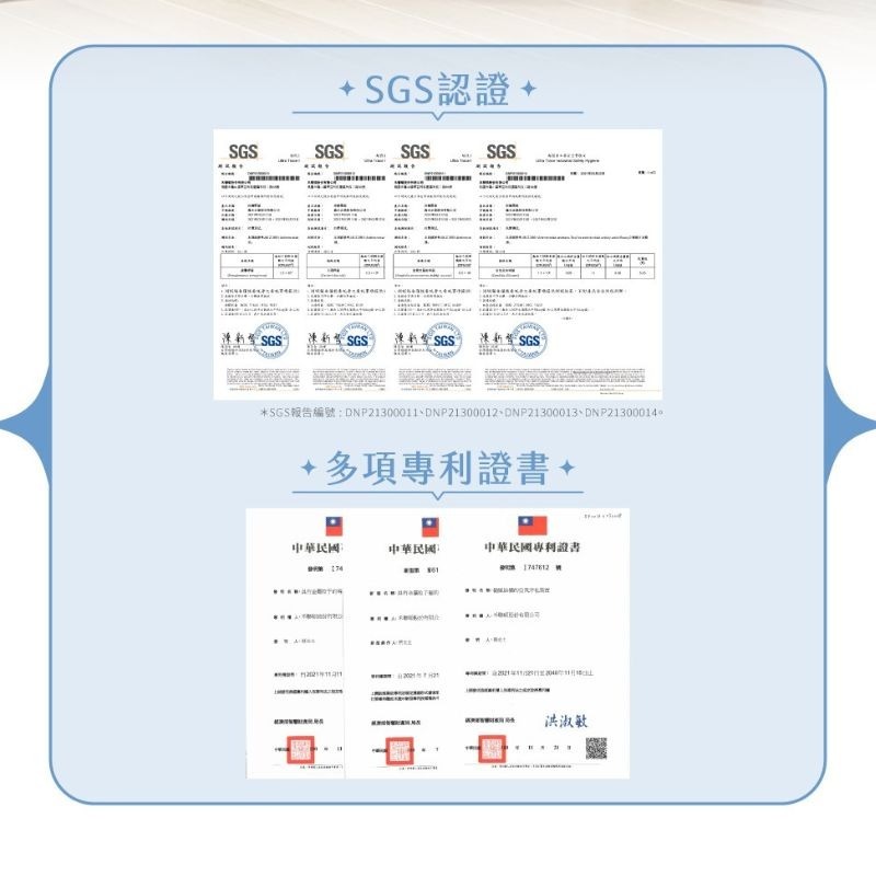 【快速出貨x發票】HERAN 禾聯 2合1電子式抑菌除濕機(HDH-05DH030) 電子式除濕機 衣櫃除濕機-細節圖9