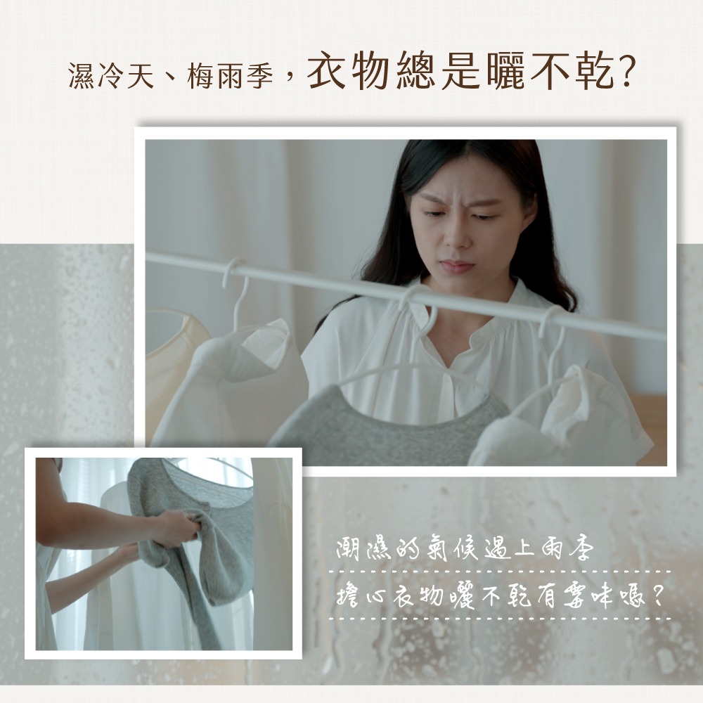 【快速出貨x免運】KINYO 熱風除菌折疊烘衣機 烘乾機 乾衣機 小型烘衣機 (衣物乾燥 DY-1000)-細節圖4