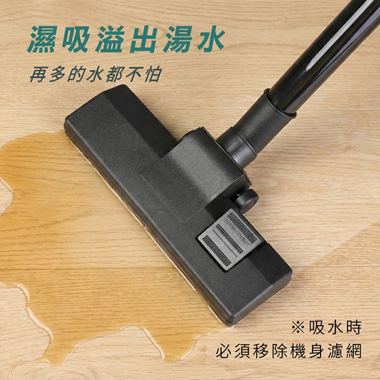 免運【SAMPO 聲寶】18L 不鏽鋼乾濕兩用吸塵器 EC-W25171TL 不鏽鋼桶身 吸塵器 吸塵機-細節圖5