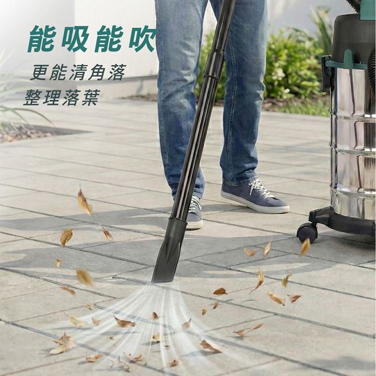 免運【SAMPO 聲寶】18L 不鏽鋼乾濕兩用吸塵器 EC-W25171TL 不鏽鋼桶身 吸塵器 吸塵機-細節圖6