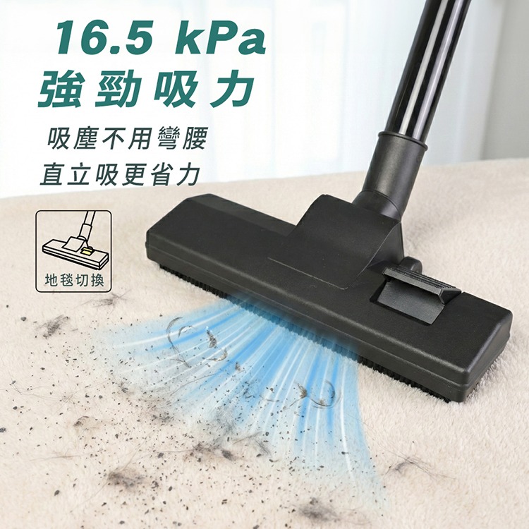 免運【SAMPO 聲寶】18L 不鏽鋼乾濕兩用吸塵器 EC-W25171TL 不鏽鋼桶身 吸塵器 吸塵機-細節圖7