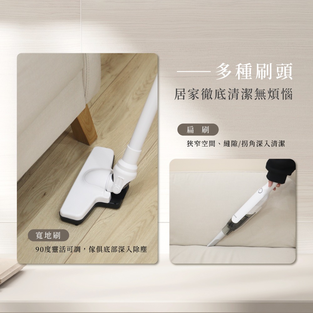 KINYO【免運x公司貨】多功能無線無刷吸塵器 (KVC-034) 車吸塵器 無線吸塵器 手持吸塵器-細節圖10