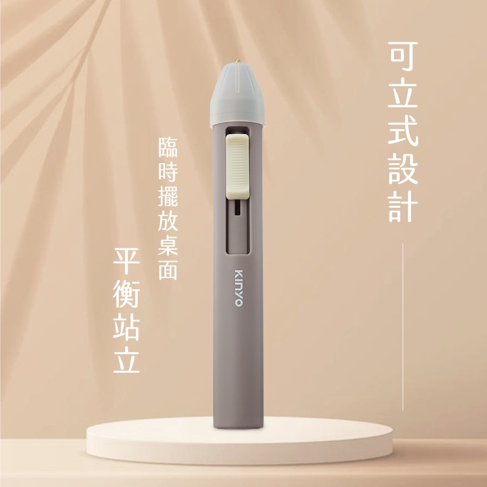 【快速出貨X免運】KINYO 無線迷你熱熔膠槍(ET-5565) 膠槍 矽膠槍 桿式 熱熔膠 充電式熱融槍 USB直充-細節圖6