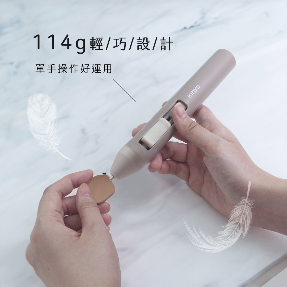 【快速出貨X免運】KINYO 無線迷你熱熔膠槍(ET-5565) 膠槍 矽膠槍 桿式 熱熔膠 充電式熱融槍 USB直充-細節圖8
