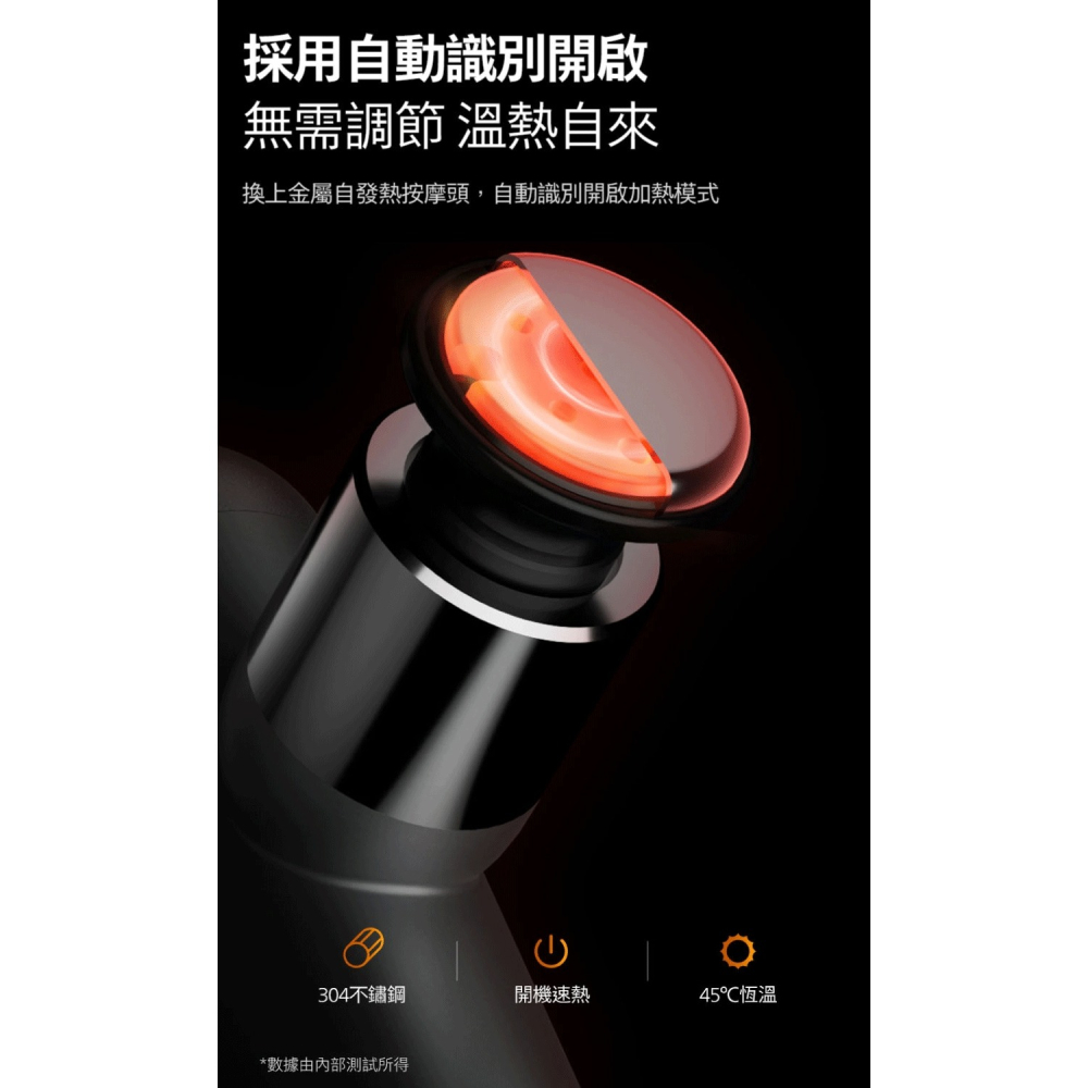 【快速出貨】Philips 飛利浦 迷你 運動 筋膜槍 PPM7303 按摩槍 按摩器 筋膜器 電動筋膜槍-細節圖5