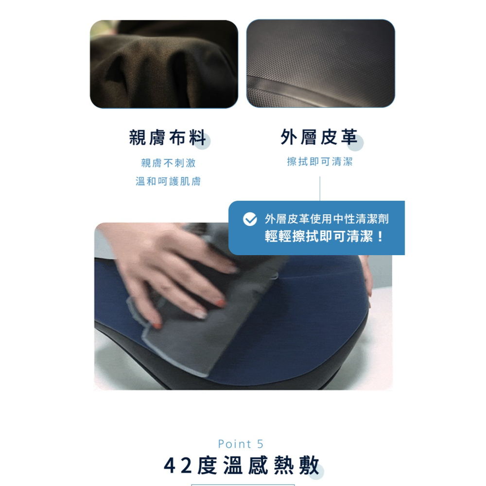 【快速出貨】Philips 飛利浦 按摩披肩 PPM3521DB/90 肩頸按摩器 揉捏 溫熱 按摩枕 肩頸按摩帶-細節圖8