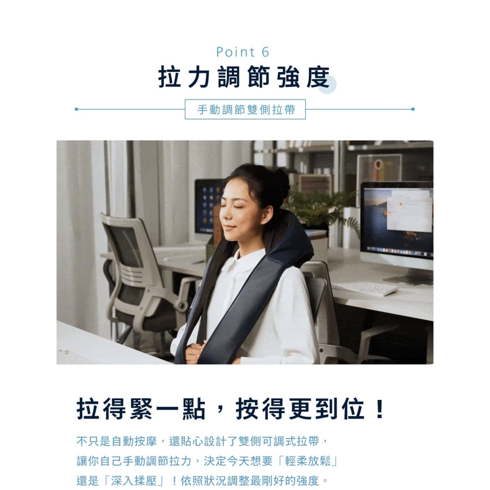 【快速出貨】Philips 飛利浦 按摩披肩 PPM3521DB/90 肩頸按摩器 揉捏 溫熱 按摩枕 肩頸按摩帶-細節圖9