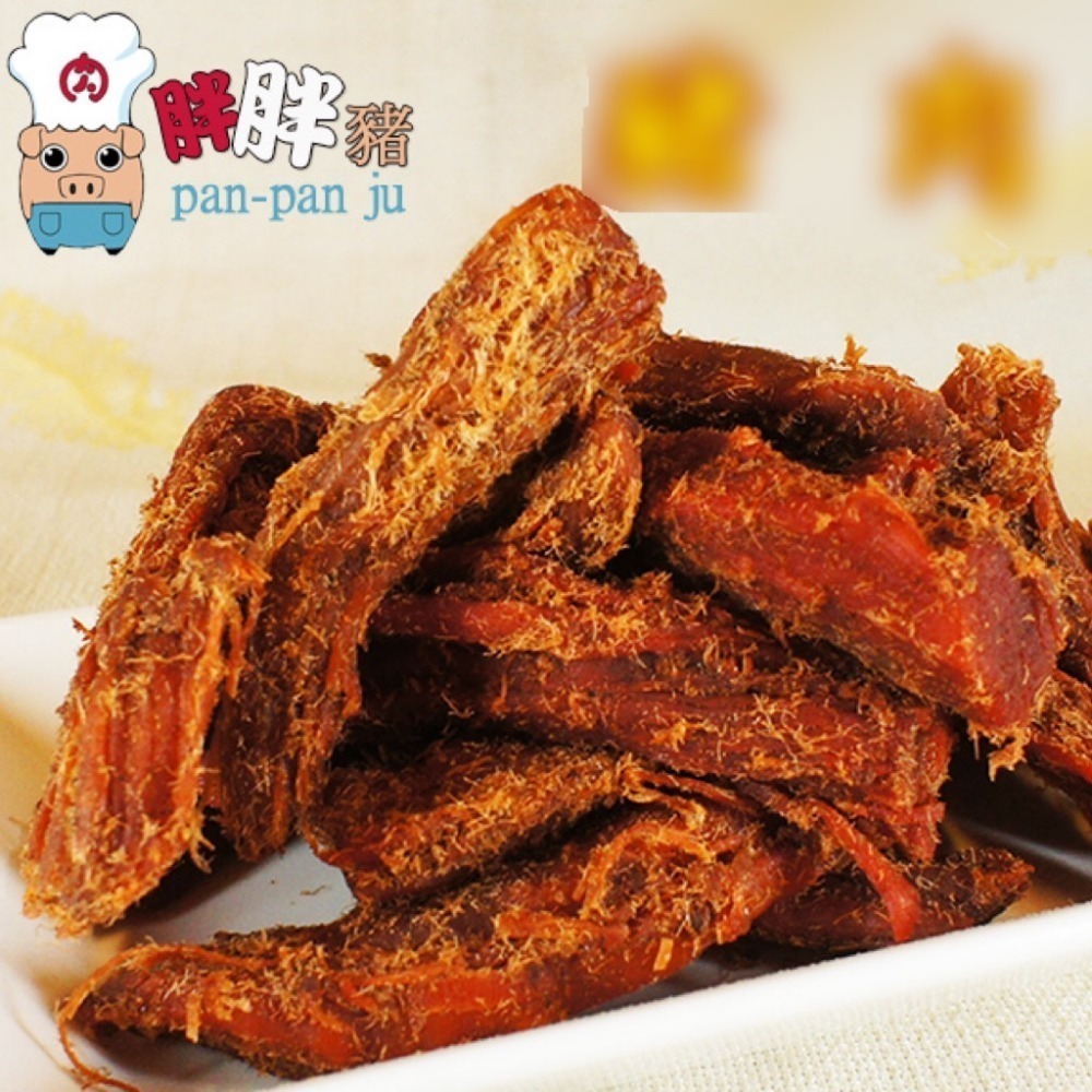 【豬肉角】以獨特配方密煉灶火翻炒 燒燻24小時製成 硬中帶勁香醇口感 名產 伴手禮 年節禮盒 中秋禮-細節圖3