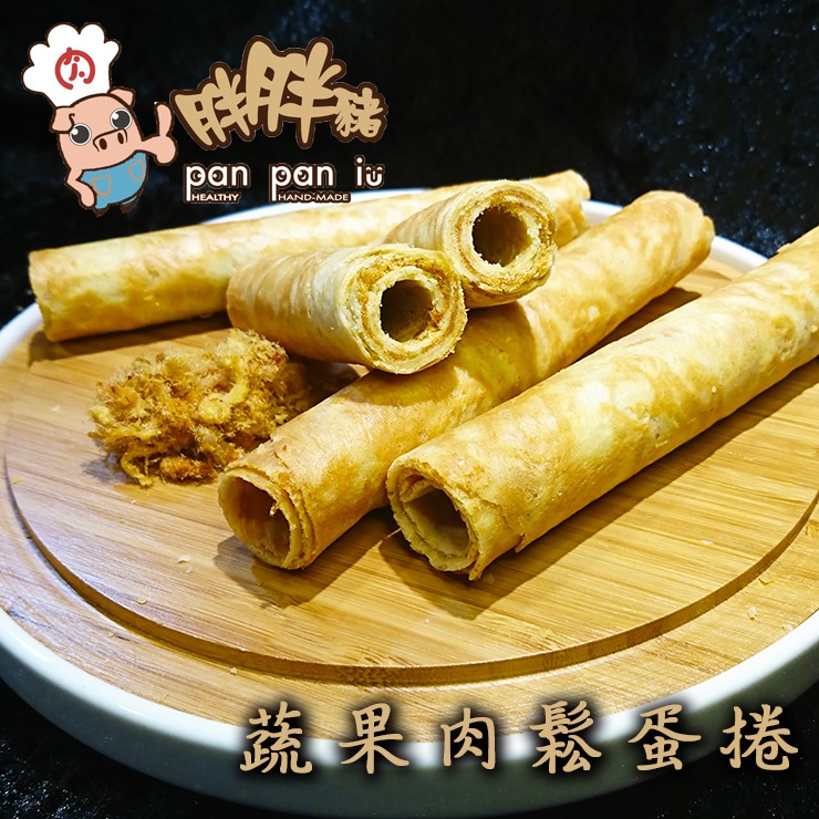 【小滿貫年節禮盒】 原味厚切肉乾+黃金蔬果肉鬆+肉鬆蛋捲+肉鬆堅果酥 年節禮盒 伴手禮 中秋禮盒-細節圖5