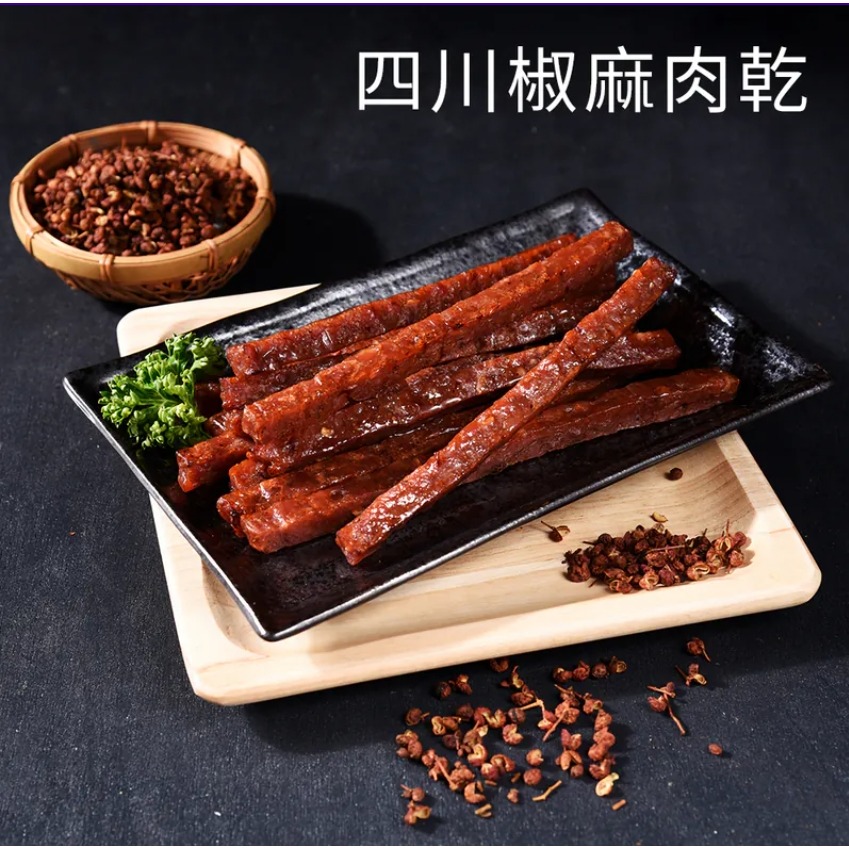 肉乾隨手包 隨手拿 輕鬆吃 方便輕鬆的獨立包裝設計，每個都有脫氧技術，保持住肉乾的鮮美與軟嫩-細節圖3