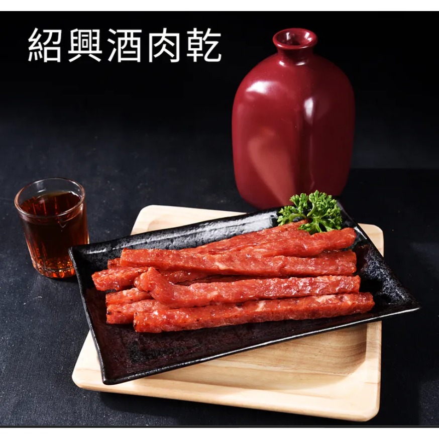 肉乾隨手包 隨手拿 輕鬆吃 方便輕鬆的獨立包裝設計，每個都有脫氧技術，保持住肉乾的鮮美與軟嫩-細節圖6