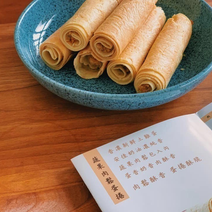 2024禮盒 精選高CP值 平價禮盒推薦，送禮也能實惠不失品味，幫你省荷包！名產 伴手禮 年節禮盒 中秋禮-細節圖3