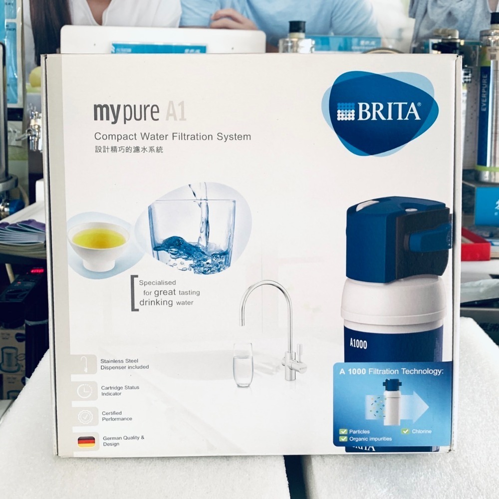 ★川流淨水★《德國BRITA 》mypure P1 硬水軟化櫥下濾水器+P1000濾芯(共1芯)-細節圖2