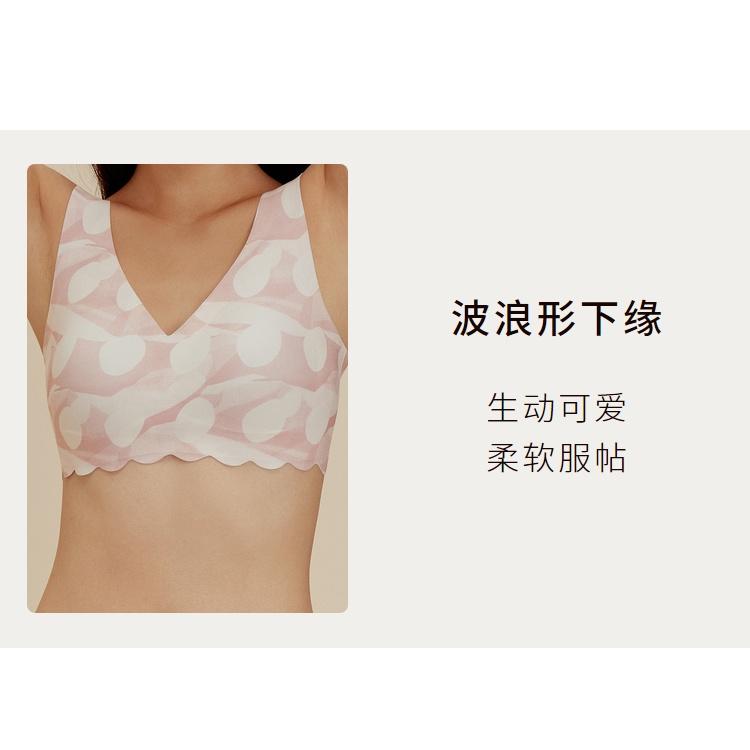 Neiwai 雲朵 波浪 內衣 內褲 V領寬肩帶 無痕 無尺碼 neiwai 內外內衣-細節圖3