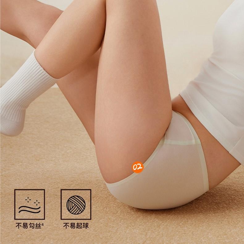 NEIWAIOrange內外🍊橙線｜冰絲內褲 無痕內褲 涼感輕薄內褲 女生內褲 女士內褲-細節圖2