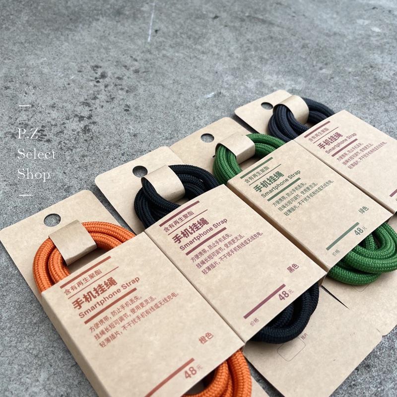無印良品🆕不用等🈵🈵MUJI 海外限定 手機掛繩 含再生聚酯 muji 手機吊繩 背繩-細節圖3