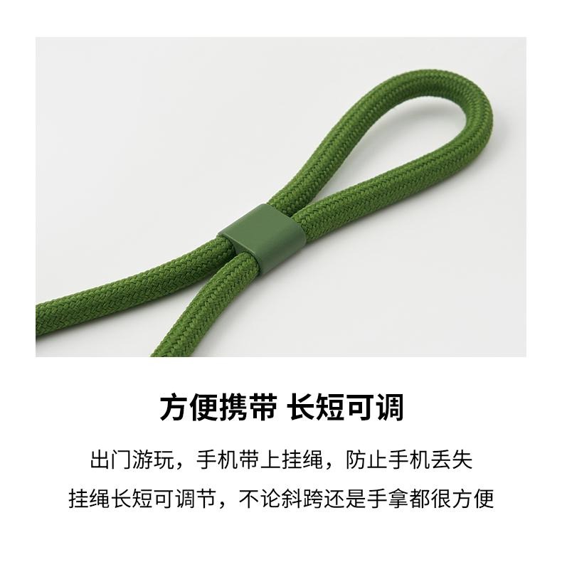 無印良品🆕不用等🈵🈵MUJI 海外限定 手機掛繩 含再生聚酯 muji 手機吊繩 背繩-細節圖6