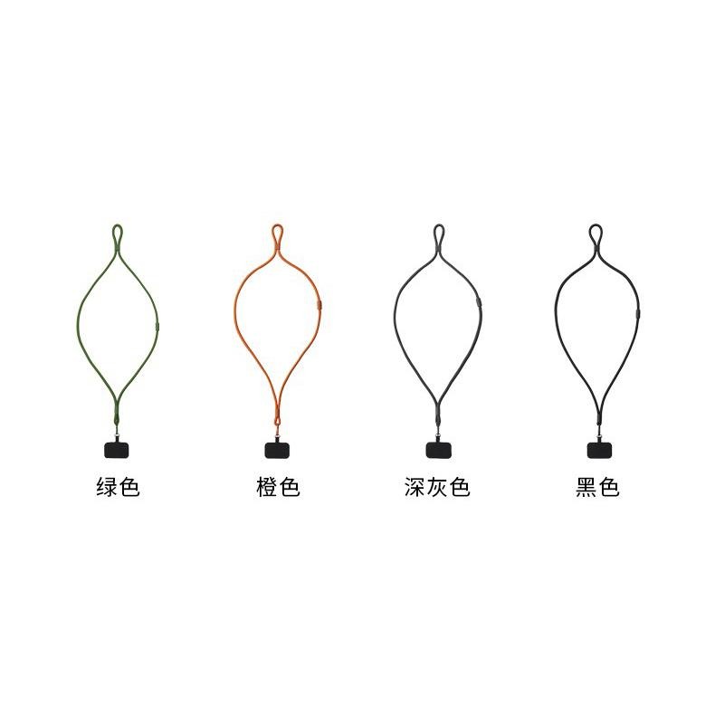 無印良品🆕不用等🈵🈵MUJI 海外限定 手機掛繩 含再生聚酯 muji 手機吊繩 背繩-細節圖8