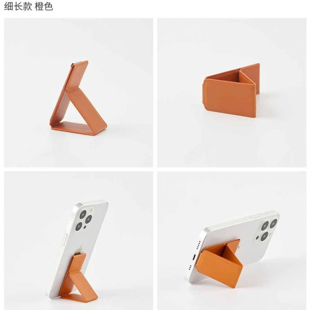 預購 無印良品 海外限定 手機 支架 黏貼式 卡包手機架 愛馬仕橘 小紅書推薦款-細節圖2