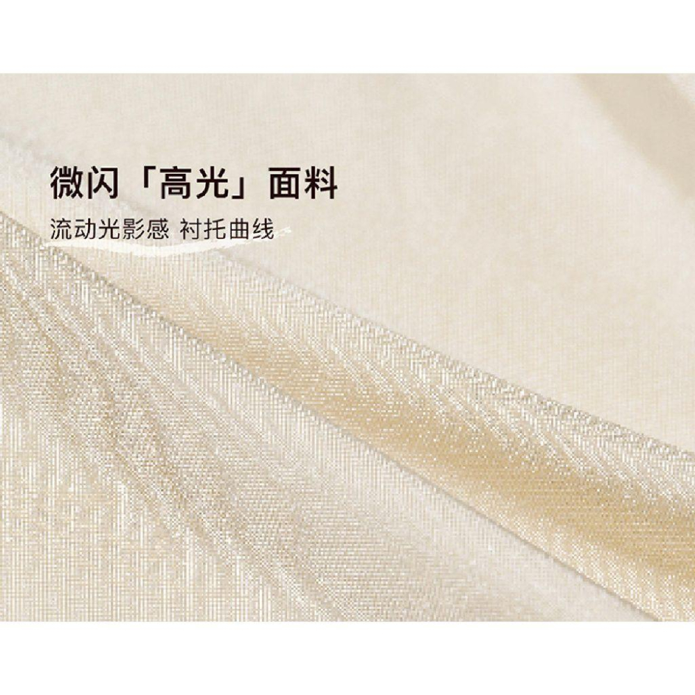 NEIWAI內外新款 3D 無鋼圈 高光杯 西西里青檸色系-細節圖8