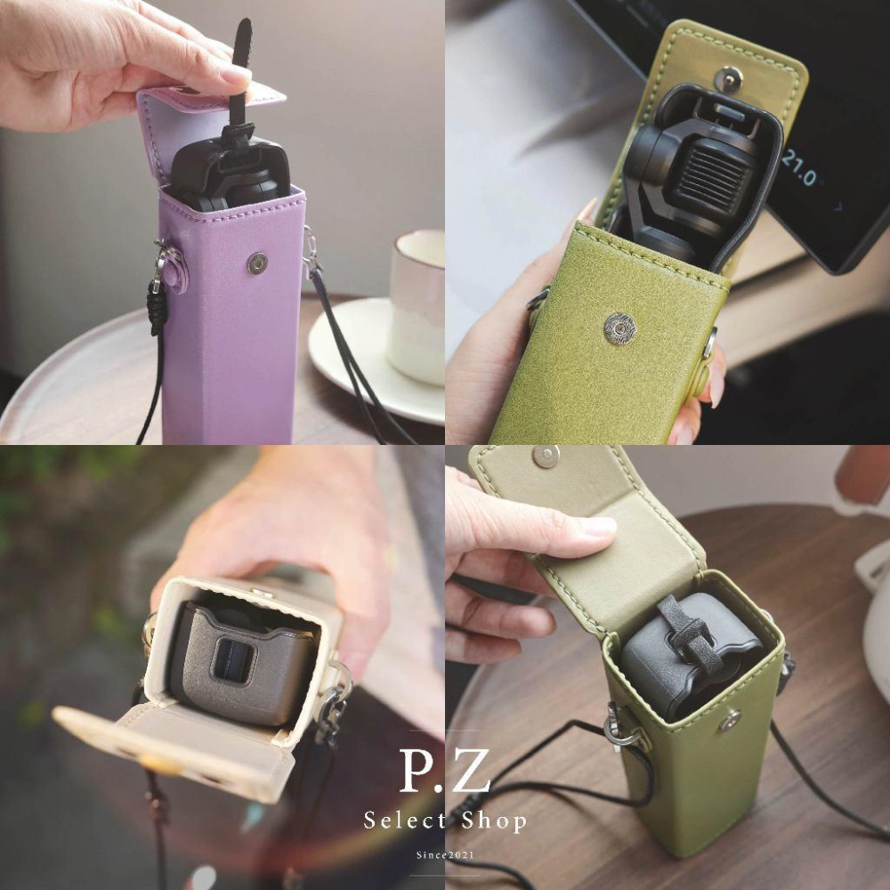 大疆 DJI pocket 3 標準款 真皮 皮套 羊皮 保護套 相機收納包 收納袋 保護套 相機保護套 ＂附肩帶＂-細節圖9