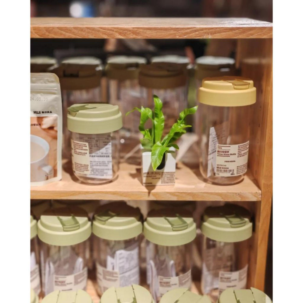 9/9免運買起來🔥MUJI 無印良品海外限定 吸管隨行杯 燕麥杯 飲料杯 環保杯 吸管杯 可愛杯-細節圖5