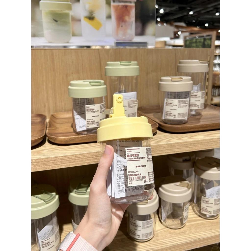 9/9免運買起來🔥MUJI 無印良品海外限定 吸管隨行杯 燕麥杯 飲料杯 環保杯 吸管杯 可愛杯-細節圖6