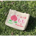 日本直送 手提袋 購物袋 便當袋 產地直送 水果袋 環保袋 橘子 蘋果 桃子 草莓 青森蘋果-規格圖8