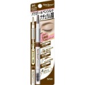 日本製 SANA 莎娜 柔和三用眉筆 三合一眉筆 眉粉 眉筆 眉刷 自然眉型 畫眉毛 美妝 彩妝-規格圖9