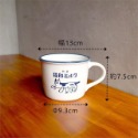 日本製 貓咪杯 美濃燒 貓印馬克杯 牛奶杯 陶瓷馬克杯 咖啡杯 杯子 陶瓷杯 馬克杯-規格圖8