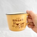 日本製 貓咪杯 美濃燒 貓印馬克杯 牛奶杯 陶瓷馬克杯 咖啡杯 杯子 陶瓷杯 馬克杯-規格圖8